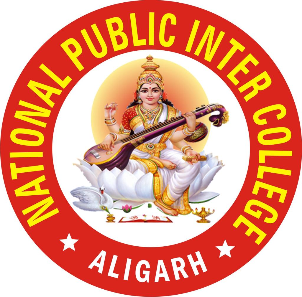 National Public Inter College Aligarh Logo